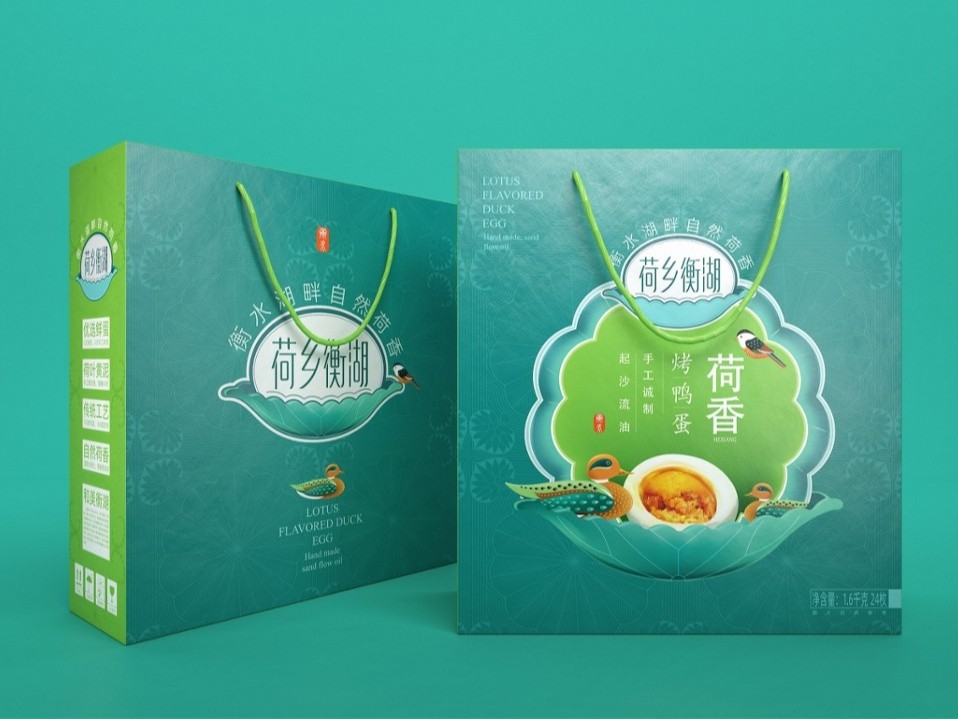 農(nóng)產(chǎn)品包裝盒_濟(jì)南包裝盒生產(chǎn)廠(chǎng)_濟(jì)南恒印包裝有限公司