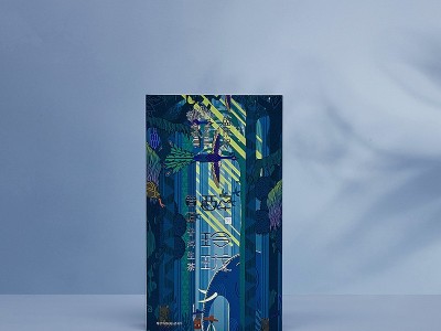 為啥別人家包裝看了就讓人尖叫？濟南茶葉禮盒包裝定制廠家為您解疑